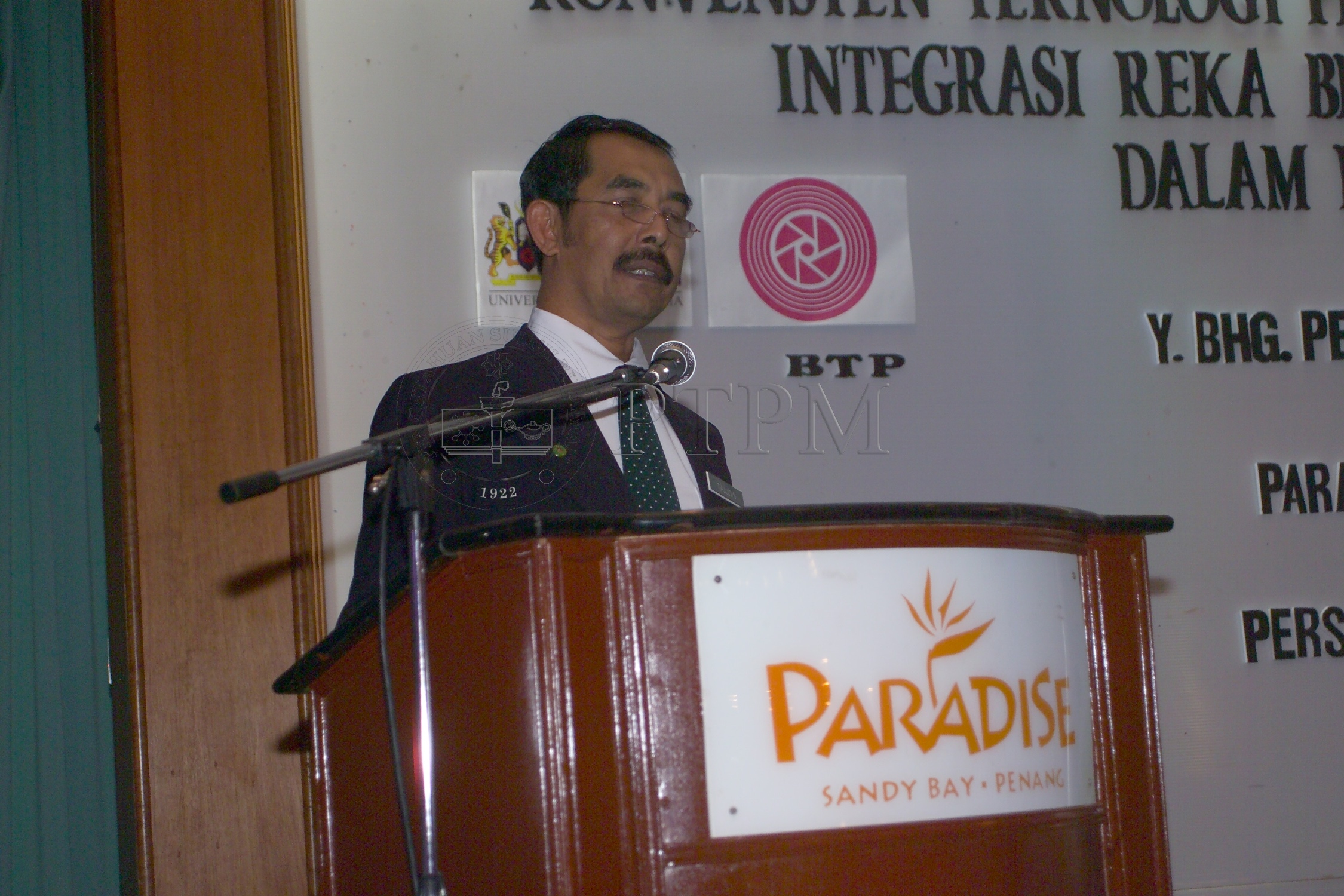 PTPM 04 18 ptpm D8XZ2486